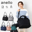 正規品 アネロ anello バッグ ボストン ショルダーバッグ 口金 2ウェイ 拡張ボストンバッグ KUCHIGANE 2WAY BOSTON BAG トラッ...