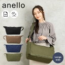 アネロ ショルダーバッグ メンズ 正規品 アネロ anello バッグ ショルダーバッグ ショルダーバッグ ラージサイズ SHOULDER BAG LARGE SIZE エニータイム ANYTIME メンズ レディース A4 通学 通勤 撥水 軽量 大容量 斜め掛け 肩掛け 旅行 ブランド おしゃれ かわいい 大きめ シンプル ブラック ATS0983