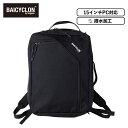 【マラソン限定!最大20%OFFクーポン有】正規品 バイシクロン バイ バッグジャック バッグ バックパック リュック ショルダーバッグ 3WAY BAG メン...