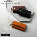 正規品 SLOW スロウ キーケース 4連 キーリング KEY CASE キーケース BONO ボーノ メンズ レディース リング付き レザー 本革 牛革 コン...