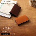 正規品 SLOW スロウ カードケース 名刺入れ CARD CASE カードケース BRIDLE ブライドル メンズ レディース レザー 本革 牛革 ビジネス ...