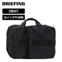 正規品 ブリーフィング BRIEFING バッグ バックパック リュック ビジネスバッグ SOLID WAVE ソリッド ウェーブ 2WAY PACK 16 WR 2ウェイパック メンズ レディース 16インチPC収納 撥水 耐水 軽量 大容量 通勤 通学 ブランド ブラック 黒 BRA231P48(4)