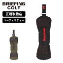 正規品 ブリーフィング ゴルフ BRIEFING GOLF ヘッドカバー ユーティリティ クラブヘッドカバー STANDARD スタンダード UTILITY COVER TL ウッドカバー メンズ レディース 撥水 ボア ゴルフアクセサリー ブランド おしゃれ ブラック カーキ 黒 BRG231G17