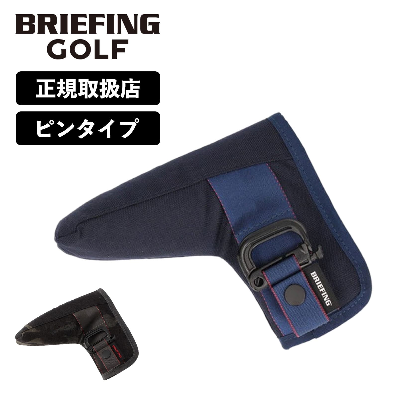 オデッセイ ゴルフ パターカバー オーセンティック ブレード パターカバー 23 JM Odyssey Authentic Blade Putter Cover 23 JM