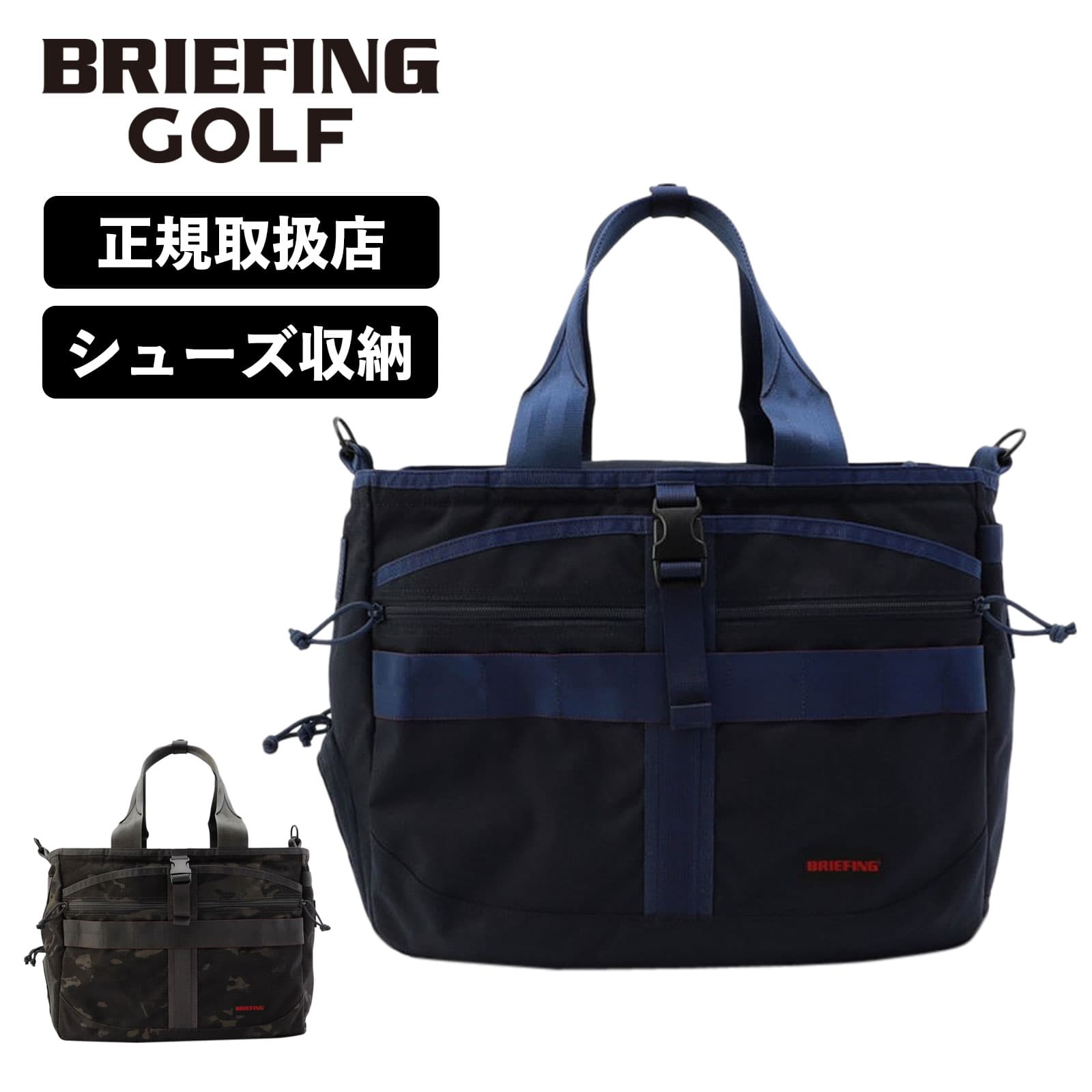 ブリーフィング ボストンバッグ メンズ 正規品 ブリーフィング ゴルフ BRIEFING GOLF バッグ ボストンバッグ ショルダー STANDARD SERIES スタンダード シリーズ TURF WIRE TL メンズ レディース 2WAY 大容量 軽量 旅行 撥水 シューズ収納 ブランド ブラック カーキ ネイビー 黒 BRG231T33 BRG231T34