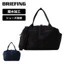 正規品 ブリーフィング BRIEFING バッグ ボストンバッグ ショルダー URABAN GYM COLLECTION アーバンジム コレクション URBAN GYM BOSTON WR アーバンジムボストン メンズ レディース 2WAY 大容量 軽量 旅行 撥水 ブランド ブラック 黒 BRL231N26