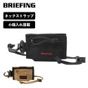 正規品 ブリーフィング BRIEFING 財布 三つ折り ネックウォレット JUMP COLLECTION ジャンプ コレクション TRIFOLD WALLET トライフォールドウォレット メンズ レディース ミニ財布 ネックストラップ 首かけ 軽量 ブランド ブラック ブラウン 黒 BRA231A72