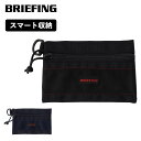 正規品 ブリーフィング BRIEFING ポーチ フラット 小物入れ MODULEWARE COLLECTION モジュール ウェア コレクション FLAT POUCH S MW GEN 2 フラット ポーチ Sサイズ メンズ レディース 小物 デイリー バッグインバッグ ブランド ブラック ネイビー 黒 BRA233A39