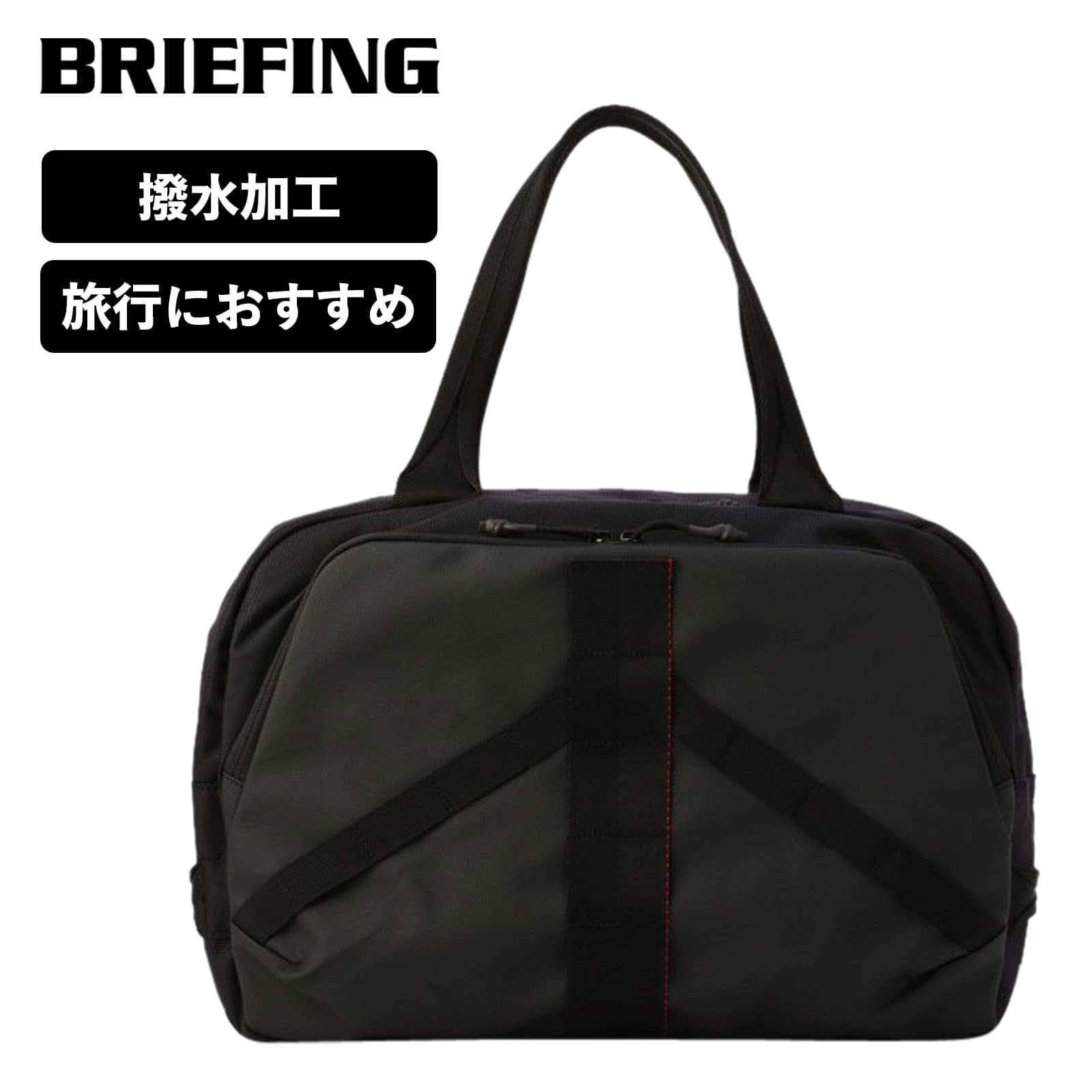 ブリーフィング ボストンバッグ メンズ 正規品 ブリーフィング BRIEFING バッグ ボストンバッグ ビジネス バッグ LESIT オーバル ボストン OVAL BOSTON メンズ レディース 撥水 大容量 軽量 通勤 通学 大きめ ブランド おしゃれ ブラック 黒 BRA233N17