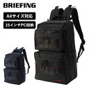 正規品 ブリーフィング BRIEFING バッグ バックパック ビジネスバッグ MODULEWARE COLLECTION モジュール ウェア コレクション C...