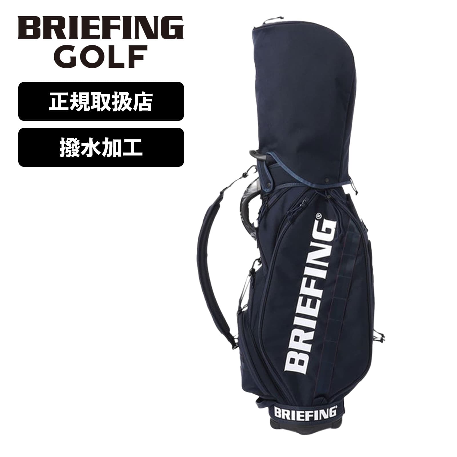 楽天市場】briefing ゴルフ cr-5 #02の通販