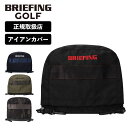 【マラソン限定!最大20%OFFクーポン有】 正規品 ブリーフィング ゴルフ BRIEFING GO