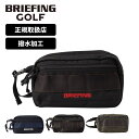 正規品 ブリーフィング ゴルフ BRIEFING GOLF バッグ クラッチバッグ セカンドバッグ STANDARD スタンダード TURF DOUBLE ZIP POUCH TL ターフダブルジップポーチ メンズ レディース ゴルフアクセサリー ラウンド カート ファスナー 軽量 大容量 撥水 ブランド BRG231G43