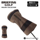 正規品 BRIEFING GOLF ブリーフィング ゴルフ ヘッドカバードライバー クラブヘッドカ