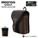 正規品 BRIEFING GOLF ブリーフィング ゴルフ スコープ ポーチ ケース LIMITED HOLIDAY リミテッド ホリデー SCOPE BOX POUCH AIR HOL スコープ ボックス エアー 距離計 計測器 メンズ レディース ブランド ゴルフアクセサリー おしゃれ ブラウン 限定カラー BRG233G75