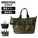 正規品 ブリーフィング ゴルフ BRIEFING GOLF バッグ ボストンバッグ ショルダー MIL COLLECTION ミルコレクション TURF WIRE RANGER GREEN ターフ ワイヤー レンジャーグリーン メンズ レディース 2WAY 大容量 軽量 旅行 撥水 ブランド ブラック ベージュ 黒 BRG233T37