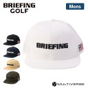 正規品 ブリーフィング ゴルフ BRIEFING GOLF 帽子 キャップ MS BASIC FLAT VISOR CAP ベーシック フラットバイザーキャップ メンズ レディース URBAN ATHLETE アーバンアスリート ブランド おしゃれ 日よけ 通気性 ブラック ホワイト ネイビー ベージュ BRG241M94