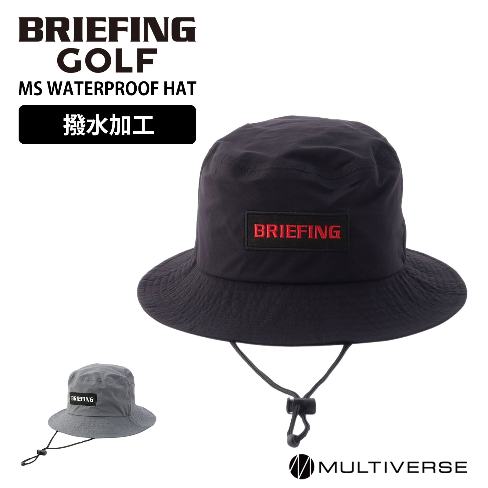 正規品 ブリーフィング ゴルフ BRIEFING GOLF 帽子 ハット バケットハット URBAN ATHLETE COLLECTION アーバンアスリート コレクション MS WATERPROOF HAT ウォータープルーフハット メンズ レディース ブランド ゴルフ用品 おしゃれ ロゴ 雨対策 ブラック グレー BRG241M96