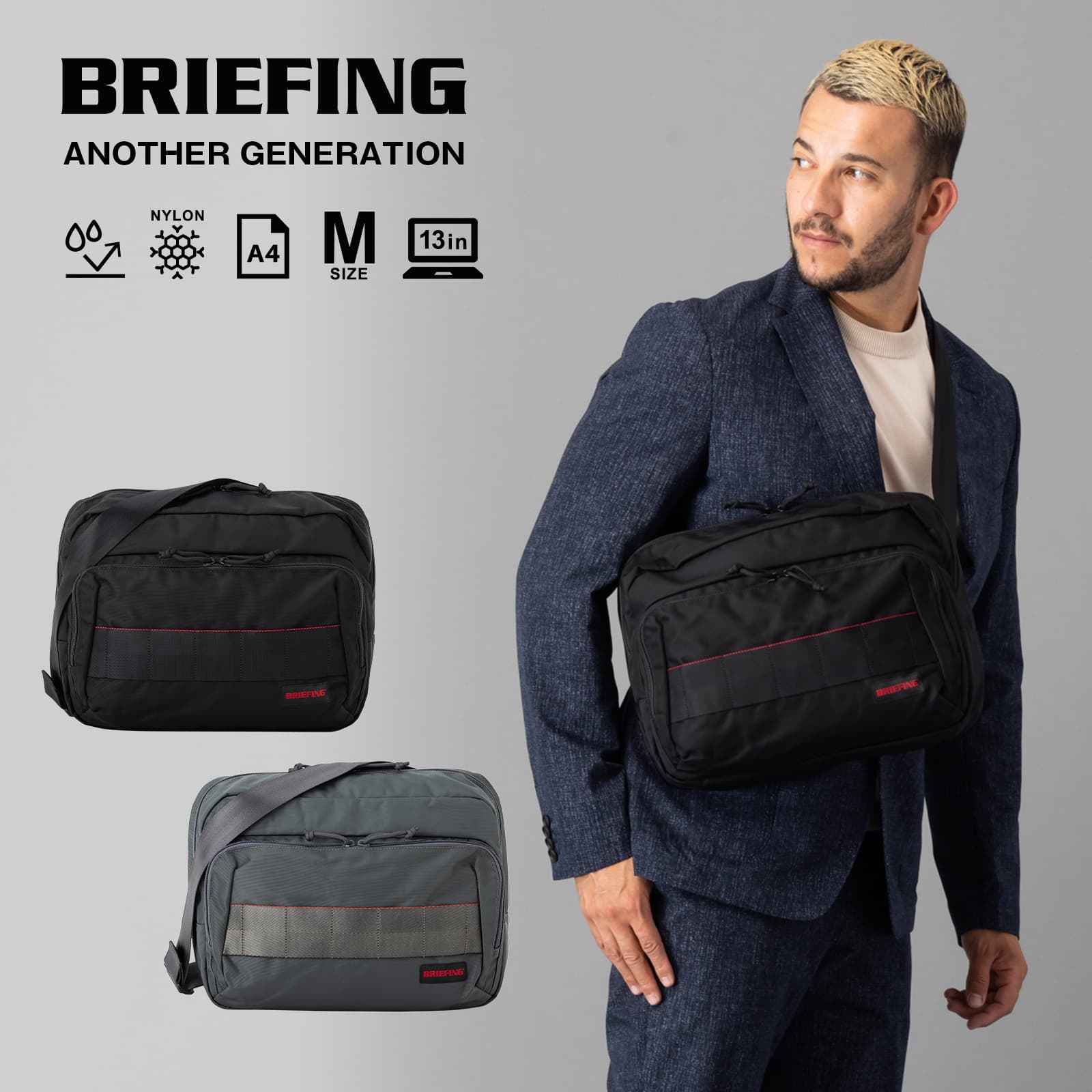 ブリーフィング ショルダーバッグ メンズ 正規品 ブリーフィング BRIEFING バッグ ショルダーバッグ ポーチ Mサイズ ANOTHER GENERATION SERIES アナザージェネレーション BS BOX SHOULDER M AG メンズ レディース ブランド 肩掛け 斜め掛け 大容量 軽量 旅行 おしゃれ ブラック 黒 BRA241L41