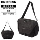 正規品 BRIEFING ブリーフィング バッグ ショルダーバッグ メッセンジャーバッグ MFC MESSENGER S WR Sサイズ MFC COLLECT...