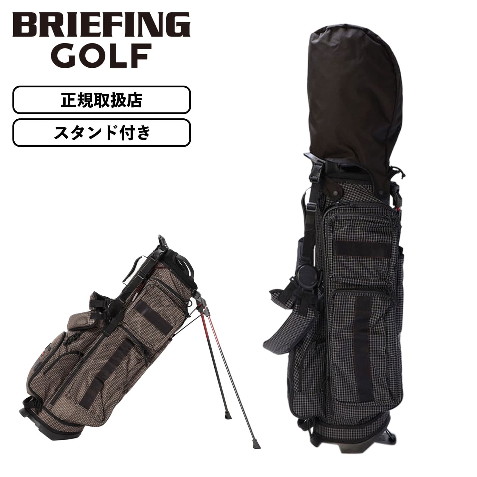 正規品 BRIEFING GOLF ブリーフィング ゴルフ キャディバッグ スタンド ゴルフバッグ CR-7 #03 キャディーバッグ シーアール7 RENNS...