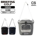 正規品 BRIEFING GOLF ブリーフィング ゴルフ バッグ ショルダーバッグ クーラーバッグ 保冷バッグ COOLER BAG M CS CS SERI...