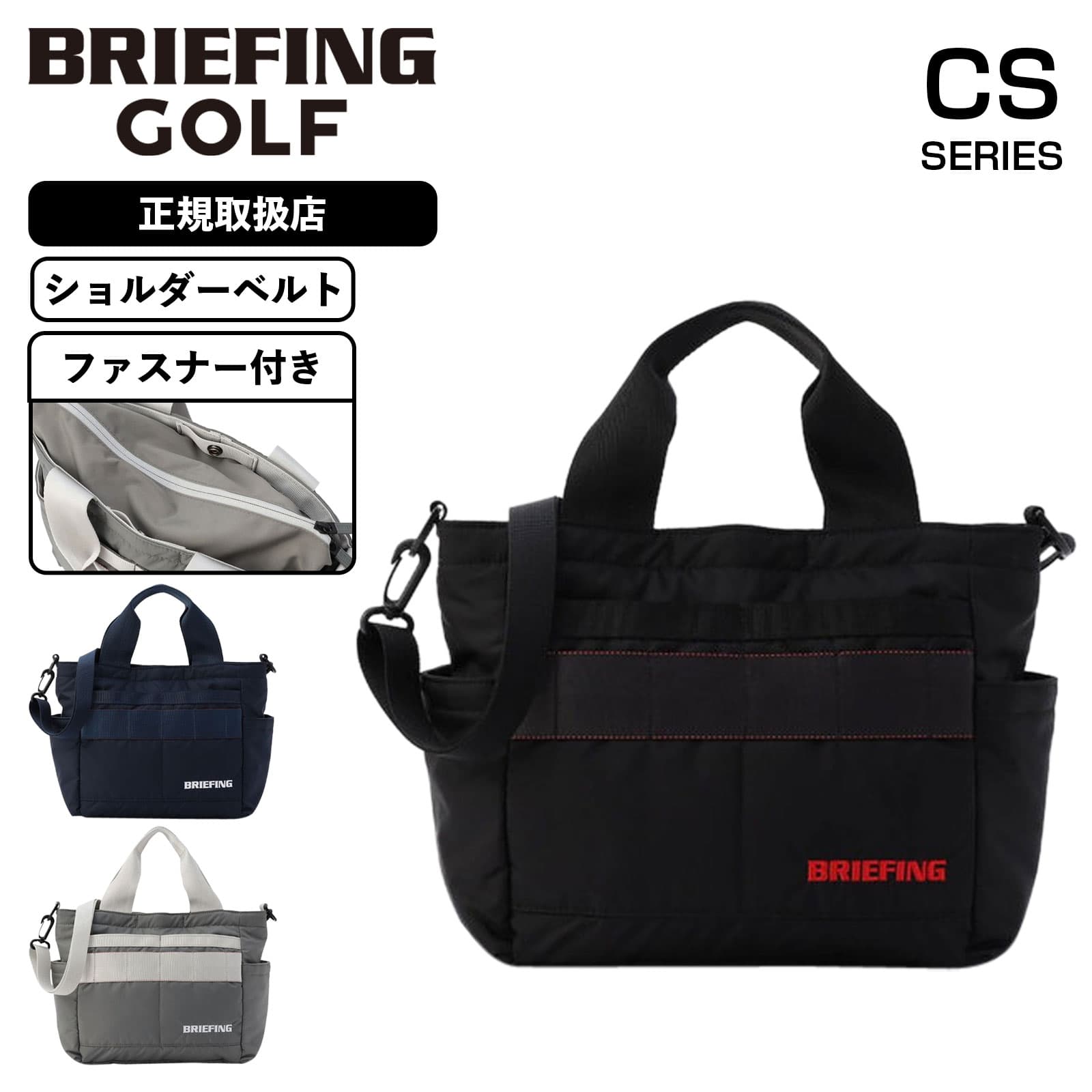 楽天市場】ゴルフ カートバッグ レディース(ブランド 楽天市場】ゴルフ カートバッグ レディース(ブランド