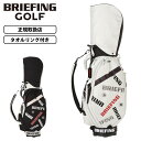 正規品 BRIEFING GOLF ブリーフィング ゴルフ キャディバッグ ゴルフバッグ キャディーバッグ CR-5 #03 シーアール5 CRAZY クレイジ...