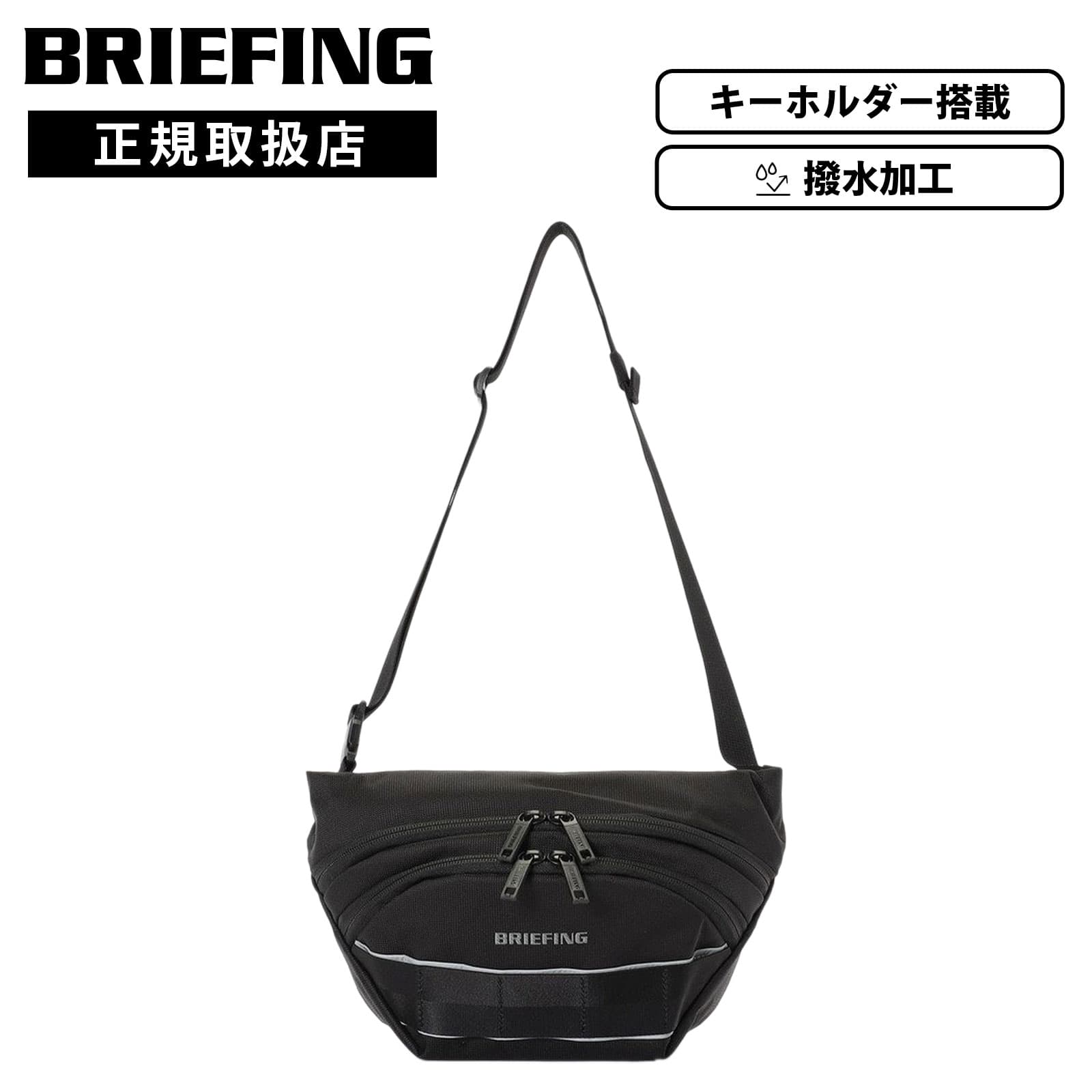 Rakuten - 正規品 MFC CROSS BODY BAG M ブリーフィング バッグ ショルダーバッグ クロスボディバッグ MFC CROSS BODY BAG M メンズ レディース 軽量 大容量 ブランド 撥水 防水 耐久性 丈夫 キーホルダー 着脱可能 おしゃれ コンパクト 通勤 通学 旅行