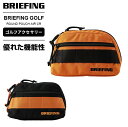 正規品 ブリーフィング BRIEFING ポーチ メンズ レディース BRIEFING GOLF ROUND POUCH AIR CR 1680×840デニール エアーバリスティックナイロン 小物 デイリー バッグインバッグ