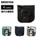 正規品 ブリーフィング ゴルフ BRIEFING GOLF パター カバー ヘッドカバー マレット MALLET PUTTER COVER ECO TWILL メンズ レディース ゴルフアクセサリー ブランド おしゃれ ブラック グレー ネイビー グリーン 黒 BRG223G39