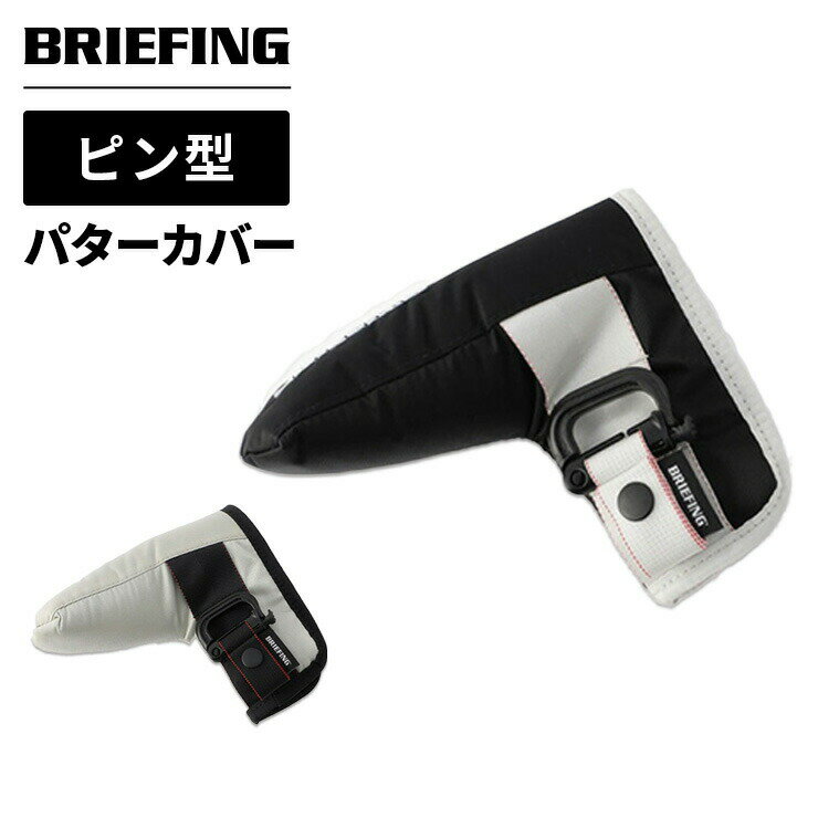 Ki u[tBO St BRIEFING GOLF p^[ Jo[ wbhJo[ s PUTTER COVER FIDLOCK HOLIDAY s^Cv Y fB[X StANZT[ uh  ubN zCg   BRG223G69