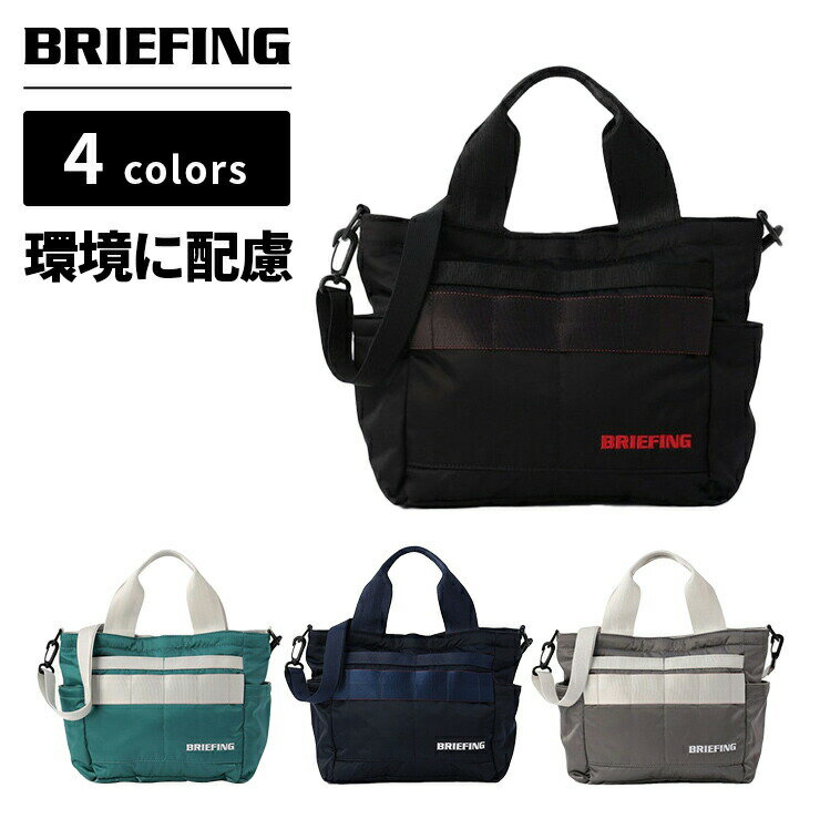  ֥꡼ե  BRIEFING GOLF Хå ȥХå 饦 ȡ CART TOTE ECO TWILL  ǥ ֥å 졼 ͥӡ ꡼ 