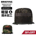 正規品 ブリーフィング ゴルフ BRIEFING GOLF アイアンカバー ヘッドカバー クラブカバー 2 IRON COVER-2 メンズ レディース 軽量 ...