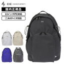 正規品 CIE シー バッグ バックパック リュック DAYPACK デイパック TENDAR テンダー メンズ レディース 13インチ A4 通学 通勤 防水...
