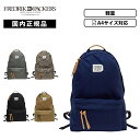 正規品 フレドリックパッカーズ バッグ バックパック リュック リュックサック 500D DAY PACK FREDRIK PACKERS メンズ レディース ...