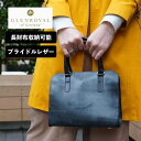 グレンロイヤル 革バッグ メンズ 正規品 グレンロイヤル GLENROYAL バッグ ボストンバッグ スモール SMALL BOSTON BAG メンズ レディース ミニ レザー 本革 牛革 ブランド 通勤 軽量 かわいい おしゃれ プレゼント ギフトブラック 黒