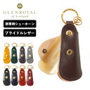 靴べら くつべら シューホーン 送料無料ANIMAL SHOEHORN アニマルシューホーン 【smtb-F】goodygrams グッディグラムス 靴 動物 アニマル ピューター プレゼント おもしろ かわいい◇おしゃれ 可愛い 小物 プレゼント 通販 楽天 デザイン