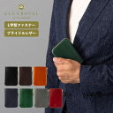 グレンロイヤル 財布（メンズ） 正規品 GLENROYAL グレンロイヤル 財布 二つ折り 本革 ミニ財布 レザー L ZIP AROUND SMALL WALLET ジップ アラウンド スモール ウォレット L字型ファスナー メンズ レディース 本革 牛革 コンパクト おしゃれ シンプル ブランド ブラック ブラウン 黒 03-5817