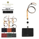 正規品 グレンロイヤル GLENROYAL カードホルダー パスケース メンズ レディース IDケース リール付き ID CASE WITH REEL STRAP ID カードケース 定期入れ ICカード 緑 牛革 ビジネス 会社 社員証 小物 プレゼント ブランド ブラック ネイビー ブラウン グリーン レッド 黒