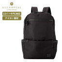 正規品 グレンロイヤル GLENROYAL バック バックパック ビジネスバッグ コンテンポラリー CONTEMPORARY デイパック ナイロンツイル DAY...