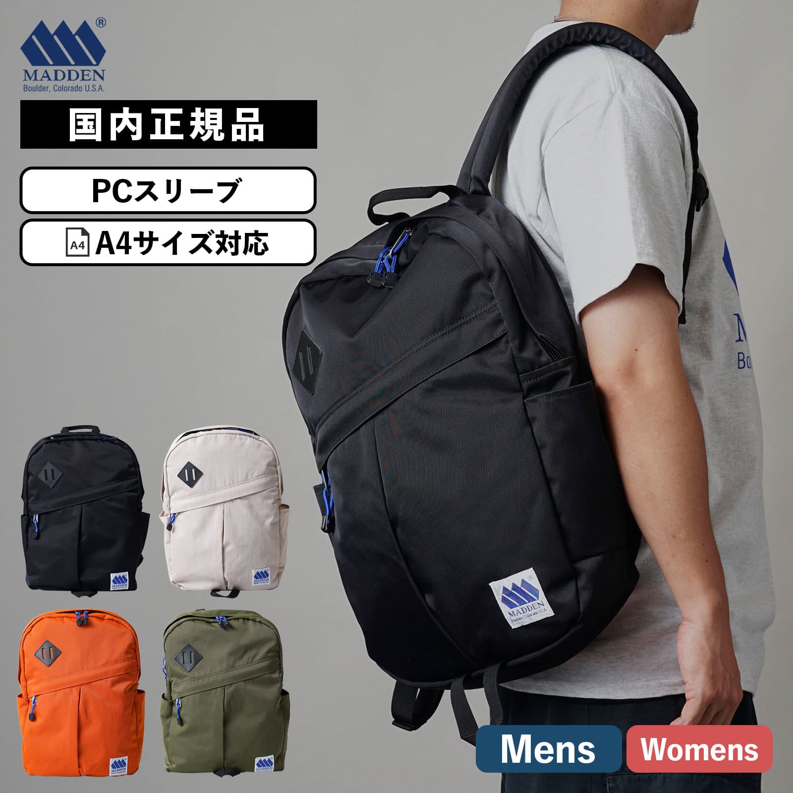 楽天市場】dan genten リュックの通販 楽天市場】dan genten リュックの通販