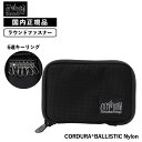 正規品 マンハッタンポーテージ ブラックレーベル キーケース 小銭入れ カード入れ SMITH KEY CASE スミス メンズ レディース カジュアル メンズ レディース 鍵 スマートキー 小銭入れ付き ミニ 軽量 おしゃれ コンパクト かわいい Manhattan Portage Black Label MP1035BL(4)