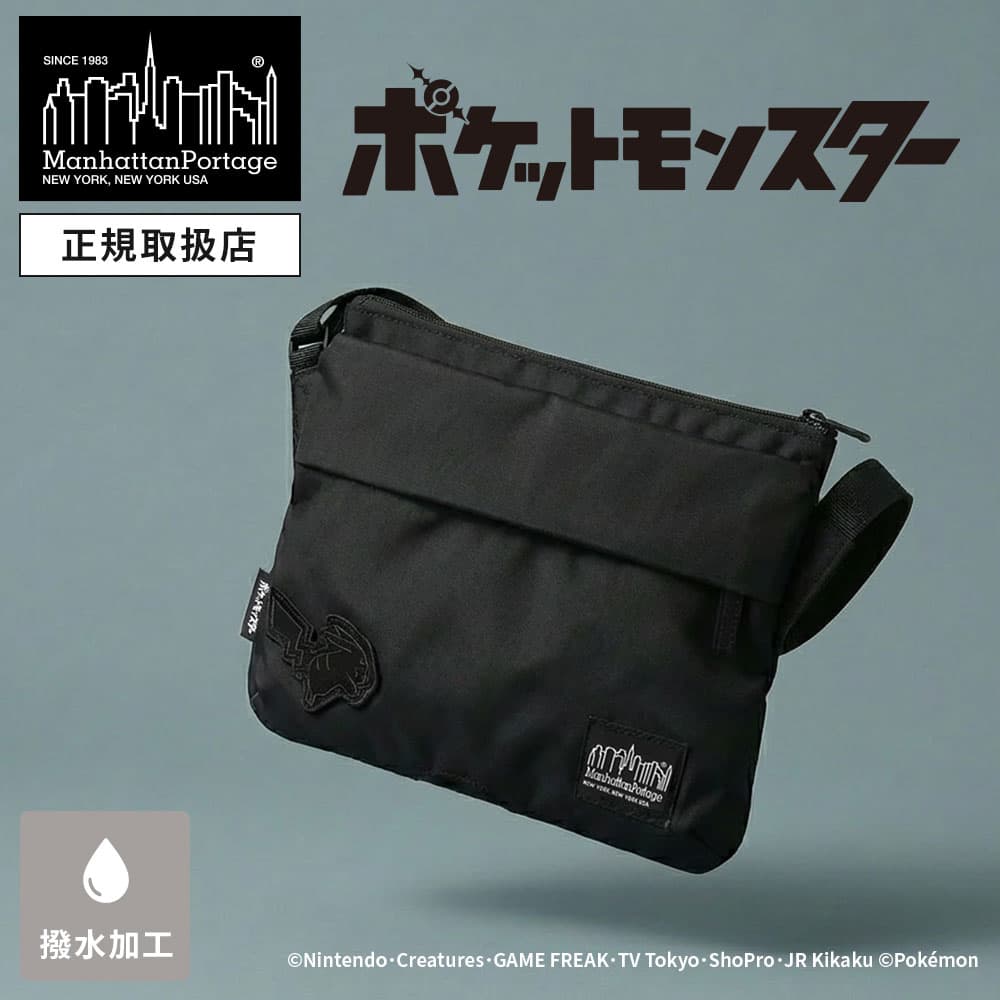 正規品 POKEMON × Manhattan Portage Black Label ポケモン マンハッタンポーテージ ブラックレーベル バッグ カジュアルバッグ ショルダーバッグ 限定 KENSINGTON SHOULDER BAG TWL POKEMON ケンジントン ショルダーバッグ メンズ レディース MP1095TWLBLPKMN