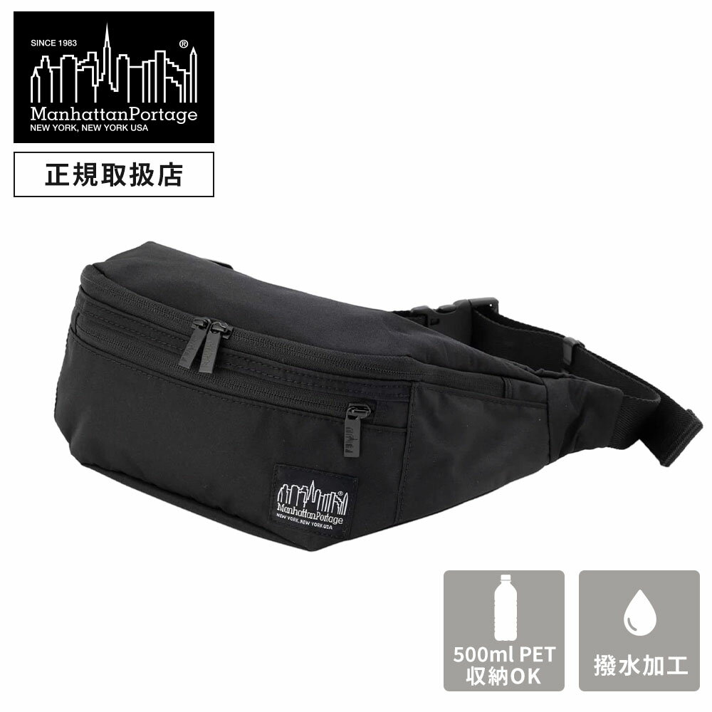 正規品 マンハッタンポーテージ ブラックレーベル バッグ ウエストバッグ ボディバッグ ELRIDGE WAIST BAG CORDURA 305P エルリッジ メンズ レディース 肩掛け 斜め掛け 撥水 軽量 大容量 旅行 ブランド シンプル おしゃれ 黒 Manhattan Portage Black Label MP1110-305PBL(4)