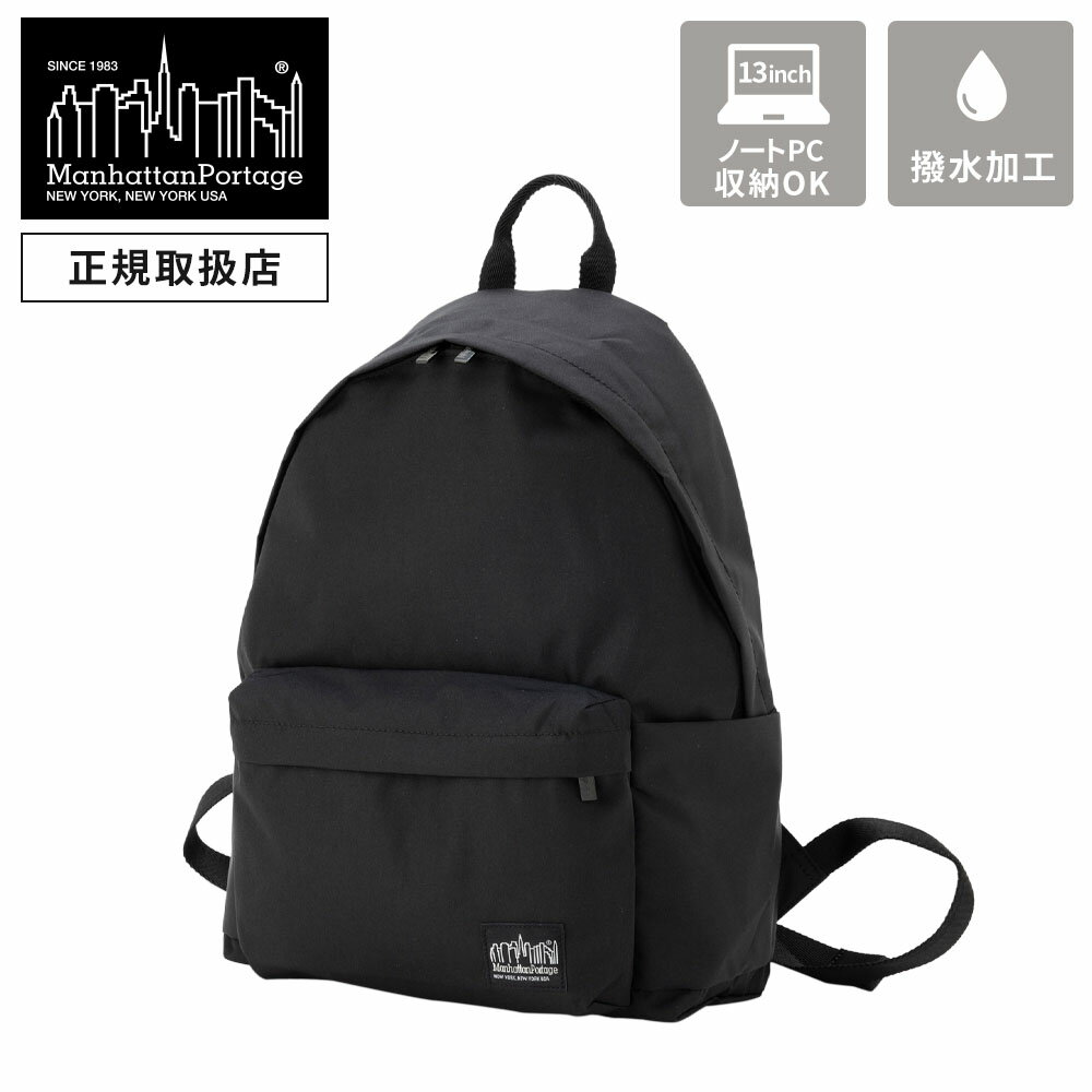 樂天商城 - 【最大20倍 マラソン期間限定】正規品 マンハッタンポーテージ ブラックレーベル バッグ バックパック リュック STUYTOWN BACKPACK CORDURA 305P スタイタウン メンズ レディース 13インチ A4 撥水 軽量 大容量 旅行 ブランド シンプル おしゃれ ブラック 黒 Manhattan