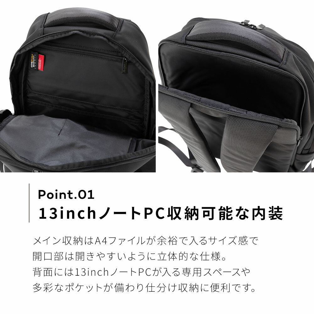 正規品 マンハッタンポーテージ ブラックレーベ...の紹介画像2