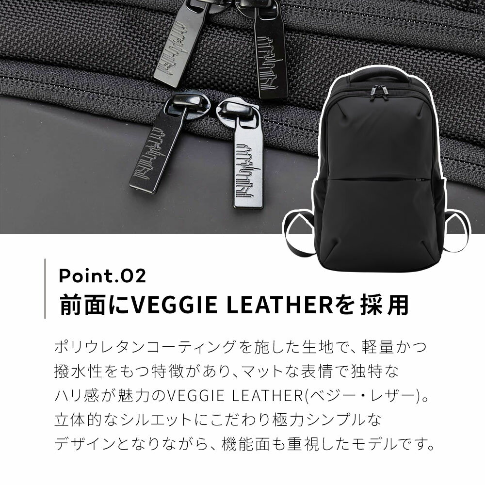 正規品 マンハッタンポーテージ ブラックレーベ...の紹介画像3