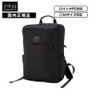 【マラソン限定!最大20%OFFクーポン有】正規品 マンハッタンポーテージレーベル バッグ バックパック リュック QUICK ACCESS クイックアクセス ...