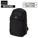 【マラソン限定!最大20%OFFクーポン有】正規品 マンハッタンポーテージレーベル バッグ バックパック リュック OMNI オムニ コーデュラ バリスティック...